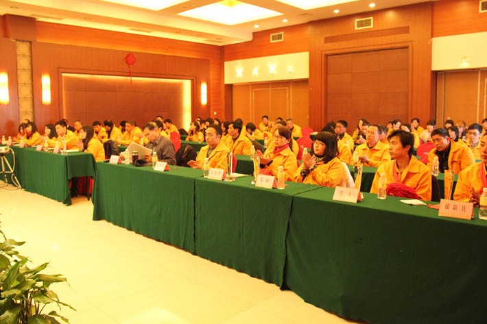 浙江聯洋新材料股份有限公司